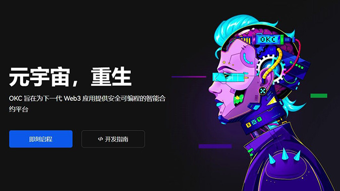 资金隔离管理